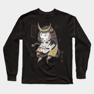 Traditional Japanese Tattoo Cat On Samurai Long Sleeve T-Shirt